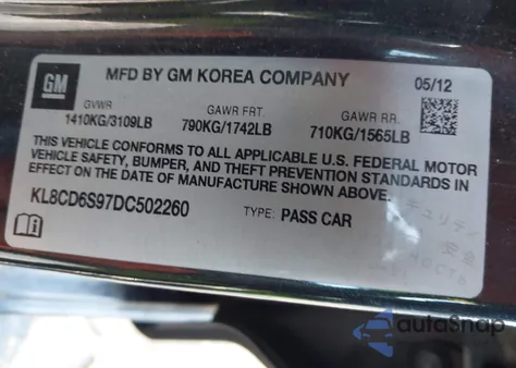 2013 Chevrolet Spark 1Lt Auto from USA, damaged, VIN KL8CD6S97DC502260